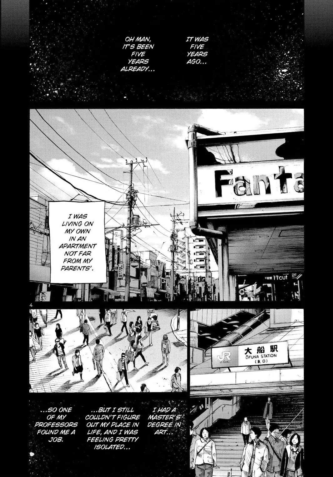 Oyasumi Punpun Chapter 33 image 04